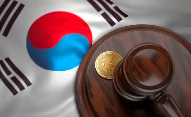 国家金融监管局发布加密货币交易平台监管指引