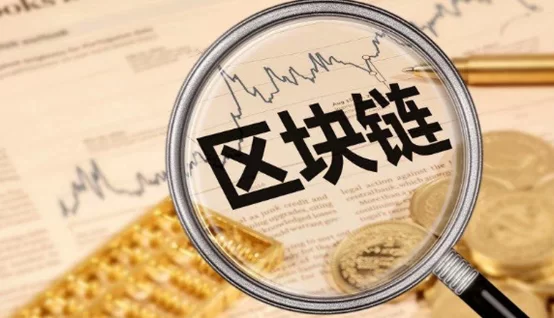 机构投资者加码加密市场，传统金融界逐渐接受