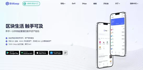 加密货币监管政策即将出台，行业迎来新机遇与挑战