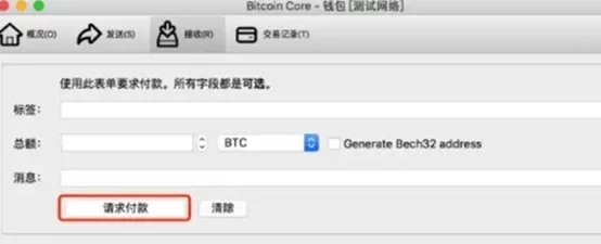 加密货币投资者心理分析：风险偏好与市场情绪的博弈